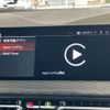 bmw 2-series 2022 -BMW--BMW 2 Series 3BA-7K15--WBA12AK0307K96377---BMW--BMW 2 Series 3BA-7K15--WBA12AK0307K96377- image 25