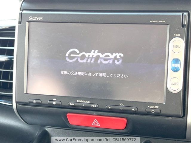 honda n-box 2013 CFJ1569772 image 2