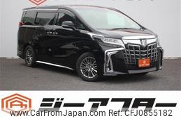 toyota alphard 2019 -TOYOTA--Alphard DBA-GGH30W--GGH30-0029643---TOYOTA--Alphard DBA-GGH30W--GGH30-0029643-