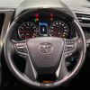 toyota alphard 2022 quick_quick_AGH30W_AGH30-0438065 image 13