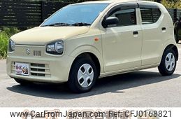 suzuki alto 2015 -SUZUKI--Alto HA36S--224810---SUZUKI--Alto HA36S--224810-