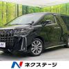 toyota alphard 2020 quick_quick_AGH30W_AGH30-9011939 image 1