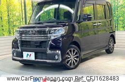 daihatsu tanto 2015 CFJ1628483