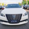 toyota crown 2014 -TOYOTA--Crown AWS210--6061470---TOYOTA--Crown AWS210--6061470- image 2