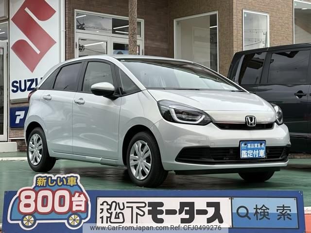 honda fit 2024 GOO_JP_700060017330241126019 image 1