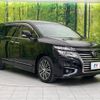 nissan elgrand 2014 -NISSAN--Elgrand DBA-TE52--TE52-076332---NISSAN--Elgrand DBA-TE52--TE52-076332- image 18