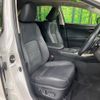 lexus nx 2015 quick_quick_AYZ10_AYZ10-1005084 image 8