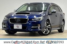 subaru levorg 2015 quick_quick_DBA-VM4_VM4-051760