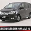 nissan serena 2014 -NISSAN--Serena DBA-FNC26--FNC26-033902---NISSAN--Serena DBA-FNC26--FNC26-033902- image 1