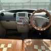 daihatsu tanto 2008 -DAIHATSU--Tanto DBA-L375S--L375S-0068130---DAIHATSU--Tanto DBA-L375S--L375S-0068130- image 16