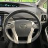 toyota prius 2014 quick_quick_ZVW30_ZVW30-1842904 image 11