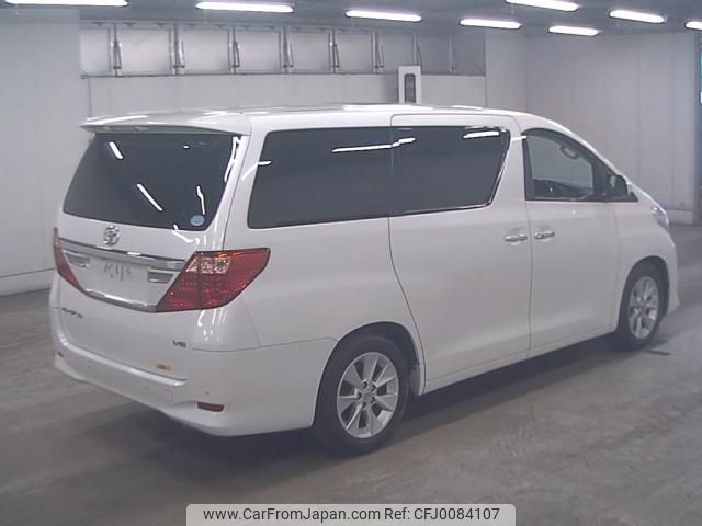 toyota alphard 2014 quick_quick_DBA-GGH20W_GGH20-8084752 image 2