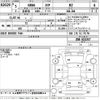 toyota 86 2023 -TOYOTA--86 ZN8-021357---TOYOTA--86 ZN8-021357- image 3