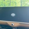 toyota crown 2023 CFJ1607045 image 3