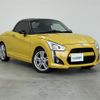 daihatsu copen 2014 -DAIHATSU--Copen DBA-LA400K--LA400K-0003802---DAIHATSU--Copen DBA-LA400K--LA400K-0003802- image 1