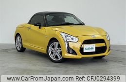 daihatsu copen 2014 -DAIHATSU--Copen DBA-LA400K--LA400K-0003802---DAIHATSU--Copen DBA-LA400K--LA400K-0003802-