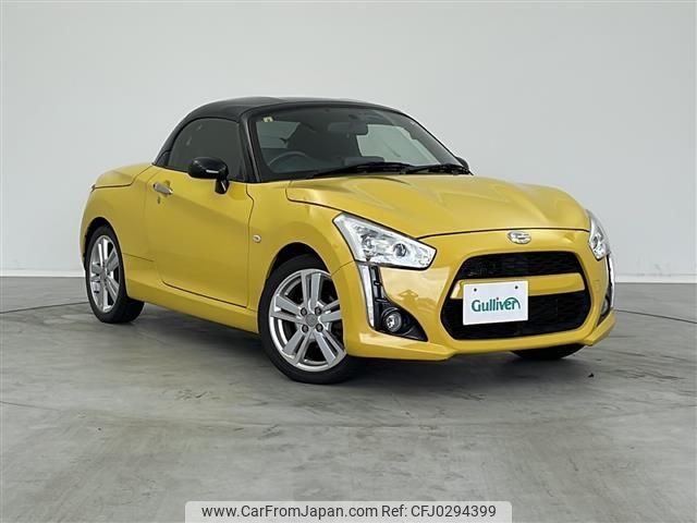 daihatsu copen 2014 -DAIHATSU--Copen DBA-LA400K--LA400K-0003802---DAIHATSU--Copen DBA-LA400K--LA400K-0003802- image 1