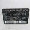 nissan aura 2023 -NISSAN--AURA FE13--FE13-336919---NISSAN--AURA FE13--FE13-336919- image 11