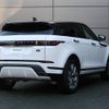 land-rover range-rover 2023 -ROVER--Range Rover 3CA-LZ2NB--SALZA2AN2PH217953---ROVER--Range Rover 3CA-LZ2NB--SALZA2AN2PH217953- image 19