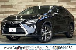 lexus rx 2016 -LEXUS--Lexus RX DBA-AGL20W--AGL20-0002022---LEXUS--Lexus RX DBA-AGL20W--AGL20-0002022-