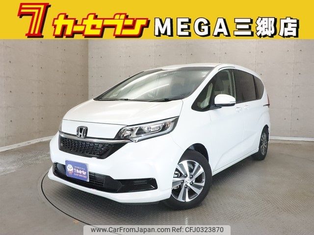 honda freed 2022 -HONDA--Freed 6BA-GB5--GB5-3183975---HONDA--Freed 6BA-GB5--GB5-3183975- image 1