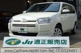 toyota probox-van 2024 -TOYOTA 【名古屋 401ﾑ4397】--Probox Van 6AE-NHP160V--NHP160V-0103554---TOYOTA 【名古屋 401ﾑ4397】--Probox Van 6AE-NHP160V--NHP160V-0103554-