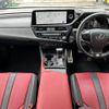 lexus es 2023 CFJ1794931 image 16