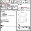 toyota harrier 2023 quick_quick_6BA-MXUA80_MXUA80-0095488 image 13