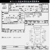 toyota corolla-fielder 2010 CFJ1519188 image 3