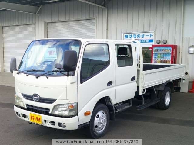 hino dutro 2013 -HINO--Hino Dutoro XZU695M--XZU695M-0001557---HINO--Hino Dutoro XZU695M--XZU695M-0001557- image 1