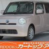 daihatsu mira-cocoa 2009 -DAIHATSU--Mira Cocoa DBA-L675S--L675S-0016101---DAIHATSU--Mira Cocoa DBA-L675S--L675S-0016101- image 1