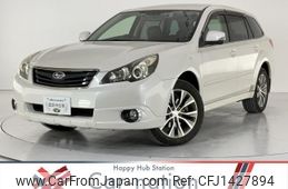 subaru outback 2011 quick_quick_BR9_BR9-064694