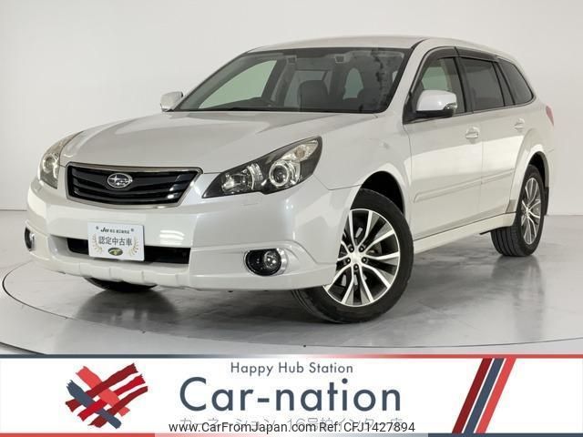 subaru outback 2011 quick_quick_BR9_BR9-064694 image 1