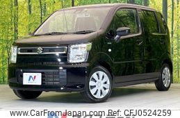 suzuki wagon-r 2020 -SUZUKI--Wagon R 5AA-MH95S--MH95S-125166---SUZUKI--Wagon R 5AA-MH95S--MH95S-125166-