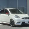 nissan march 2015 -NISSAN--March DBA-K13--K13-723893---NISSAN--March DBA-K13--K13-723893- image 16