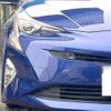 toyota prius 2015 CFJ1792465 image 12