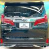 toyota alphard 2019 -TOYOTA--Alphard DBA-AGH30W--AGH30-0286110---TOYOTA--Alphard DBA-AGH30W--AGH30-0286110- image 16