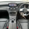 mercedes-benz c-class-station-wagon 2020 -MERCEDES-BENZ--Benz C Class Wagon 5BA-205276C--WDD2052762F943242---MERCEDES-BENZ--Benz C Class Wagon 5BA-205276C--WDD2052762F943242- image 2