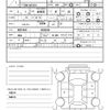 toyota auris 2018 AUTOSERVER_15_4881_797 image 18