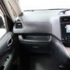 nissan serena 2013 -NISSAN--Serena DAA-HC26--HC26-069578---NISSAN--Serena DAA-HC26--HC26-069578- image 12