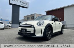mini mini-others 2022 -BMW--BMW Mini 3BA-XR15MW--WMW32DH0802R39353---BMW--BMW Mini 3BA-XR15MW--WMW32DH0802R39353-