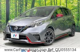 nissan note 2017 -NISSAN--Note DAA-HE12--HE12-139181---NISSAN--Note DAA-HE12--HE12-139181-