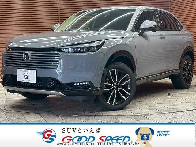 honda vezel 2025 CFJ0657763 image 1