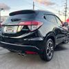 honda vezel 2014 -HONDA--VEZEL RU3--1025772---HONDA--VEZEL RU3--1025772- image 16