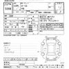 toyota auris 2012 -TOYOTA--Auris ZRE152H-4001292---TOYOTA--Auris ZRE152H-4001292- image 3