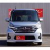 nissan dayz-roox 2015 -NISSAN 【尾張小牧 581ﾊ1401】--DAYZ Roox DBA-B21A--B21A-0103337---NISSAN 【尾張小牧 581ﾊ1401】--DAYZ Roox DBA-B21A--B21A-0103337- image 38