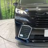 toyota vellfire 2015 -TOYOTA--Vellfire DBA-AGH30W--AGH30-0045798---TOYOTA--Vellfire DBA-AGH30W--AGH30-0045798- image 14