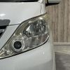 toyota alphard 2009 -TOYOTA--Alphard DBA-ANH20W--ANH20-8072985---TOYOTA--Alphard DBA-ANH20W--ANH20-8072985- image 24