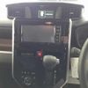 toyota roomy 2020 -TOYOTA--Roomy DBA-M900A--M900A-0467921---TOYOTA--Roomy DBA-M900A--M900A-0467921- image 4