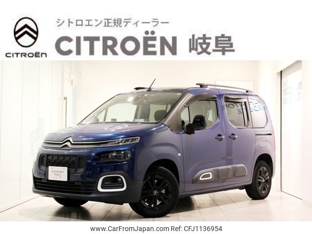 citroen berlingo 2022 -CITROEN--Citroen Berlingo 3DA-K9CYH01--VR7ECYHZRMJ884938---CITROEN--Citroen Berlingo 3DA-K9CYH01--VR7ECYHZRMJ884938- image 1